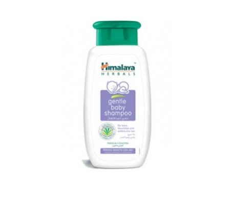 Himalaya online coupons