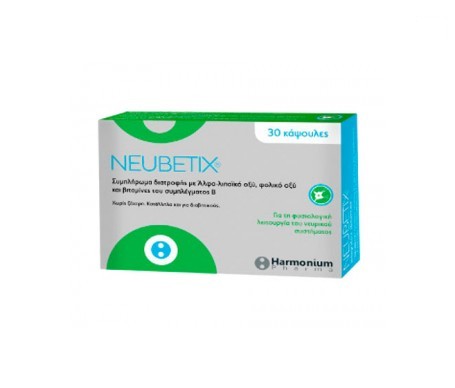 Neubetix 30 Capsulas Neubetix 30 Capsulas