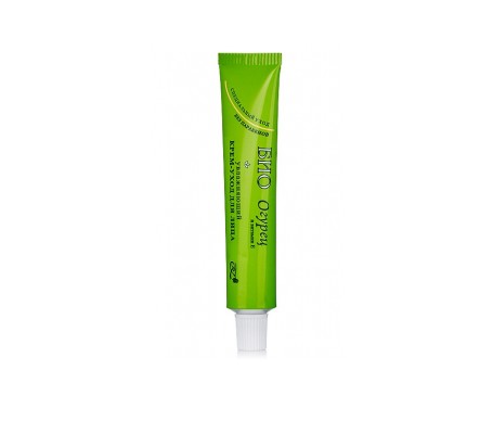 Bio Crème hydratante visage avec concombre sans paraben 45ml Bio Crème hydratante visage avec concombre sans paraben 45ml