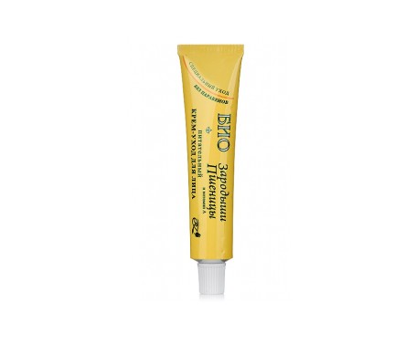 Bio crema Facial Nutritiva Con Germen Trigo Sin Parabenos 45ml Bio crema Facial Nutritiva Con Germen Trigo Sin Parabenos 45ml