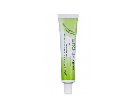 Bio crema Hidratante Para Manos Y Uñas Con Sin Parabenos 45ml Bio crema Hidratante Para Manos Y Uñas Con Sin Parabenos 45ml