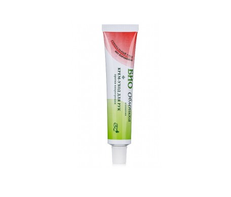 Bio crema Para Manos Agrietadas Con Espino Cerval Mar Sin Parabenos 45ml Bio crema Para Manos Agrietadas Con Espino Cerval Mar Sin Parabenos 45ml