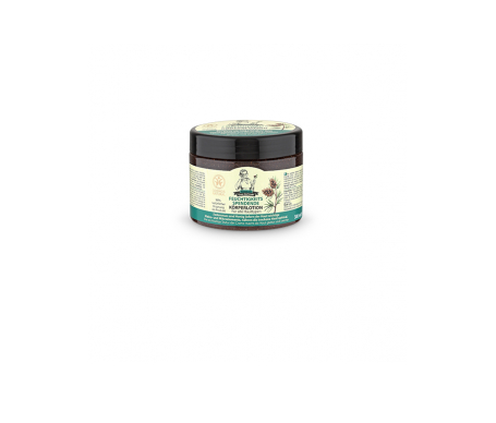 Oma G Crema Corporal Hidratante 300ml Oma G Crema Corporal Hidratante 300ml